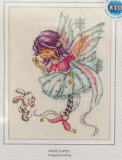 

Gold Collection Lovely Counted Cross Stitch Kit Make a Wish Little Fairy Angel and Bunny Rabbit Dancing Dance rto