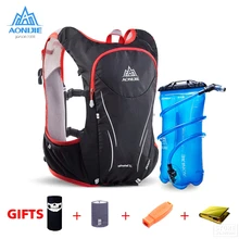 AONIJIE Men Women Marathon Hydration Vest Pack For 1.5L Water Bag Super Light Cycling Hiking Bag Outdoor Sport Running Backpack AONIJIE Men Women Marathon Hydration Vest Pack For 1.5L Water Bag Super Light Cycling Hiking Bag Outdoor Sport Running Backpack