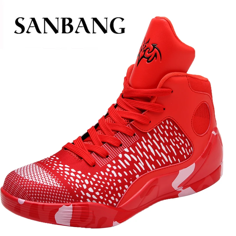 Buy Upgrades to Kobe nine generations of mandarin