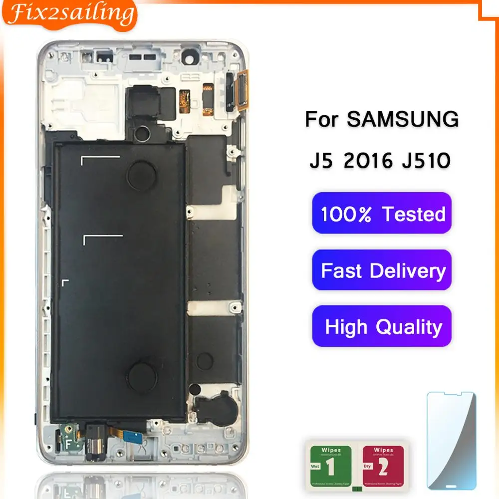 10 шт. для Samsung J5 2016 J510 ЖК дисплей сенсорный экран J510FN J510F J510M J510H /DS яркость
