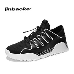 JINBAOKE 2018 Новый Дизайн кроссовки для Для мужчин Обувь с дышащей сеткой кроссовки спортивная обувь прогулочная обувь Для мужчин Zapatos De Hombre