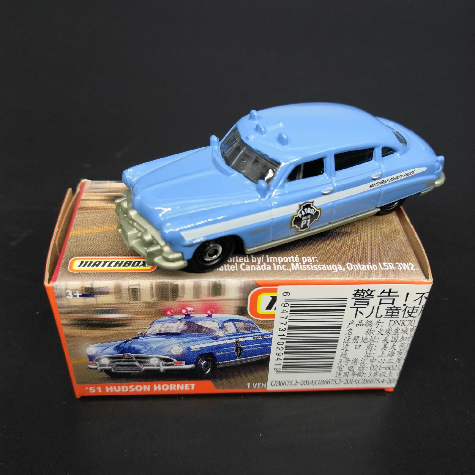 

2019 Matchbox Car 1:64 Sports Car 51 HUDSON HORNET Metal Material Body Race Car Collection Alloy Car Gift