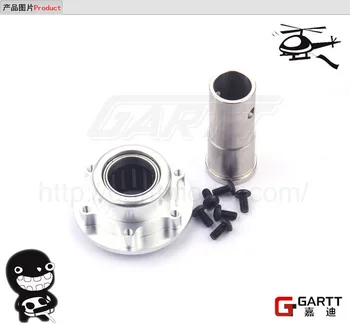 

Ormino GARTT 700 one way bearing hold Fits Algin Trex 700 RC Helicopter