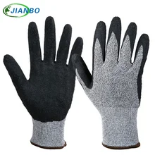 Кухонные защитные перчатки для приготовления пищи, устойчивые к сварке перчатки с CE уровнем 5 Защита режущая подставка, безопасные рабочие перчатки для контакта с продуктами питания