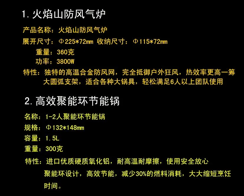 TB2sDhDjXXXXXXjXXXXXXXXXXXX_!!2041113733