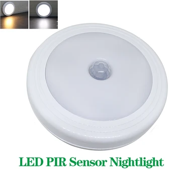 

BSOD LED PIR Night Light Motion Sensor Activated Auto on off Human Sensor and Light Controller 3pcs Dry Bayyeries ABS Magnetic