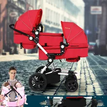12 gift The twins high landscape The stroller Can sit can lie before and after the