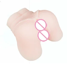 Anal Sex Dolls Realistic Passionate Big Ass & Vagina Masturbator Toys for Men