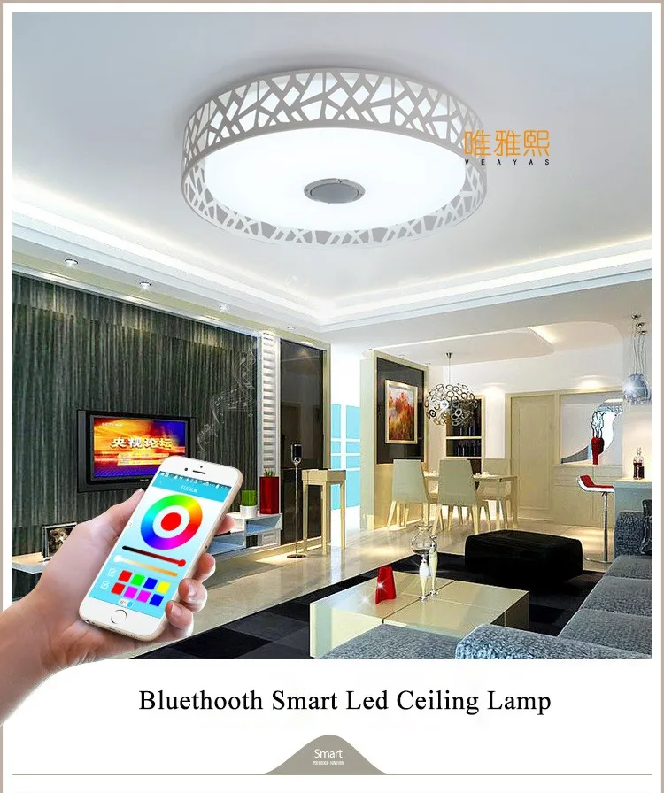 bluetooth music led ceiling lighting  YH-615 (3)_A