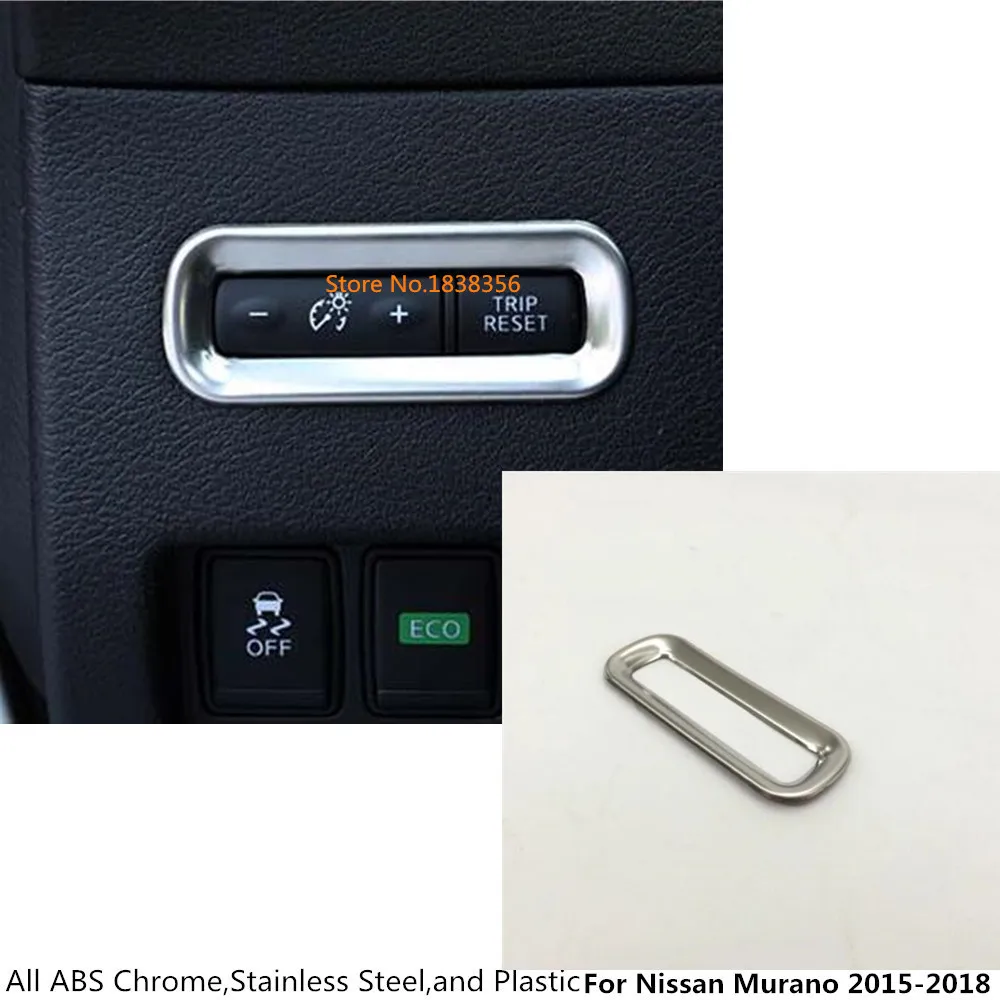 For Nissan Murano 2015 2016 2017 car stick styling inner ABS Chrome