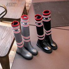 new arrival 2017 mid calf kids boots girls long dress style booties stripe pattern super quality