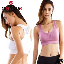 Жилет для йоги, бюстгальтер для бега, Женский бесшовно выдолбленный красота назад ударопрочный бюстгальтер для упражнений колготки Спортивная кофта