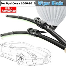 Car Soft Rubber Bracketless Wiper Blade For Opel Corsa 2006-2016 Vehicle Window Windshield 2Pcs