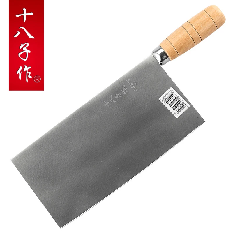 Free shipping Yangjiang SHIBAZI Knives tool for professional chefs