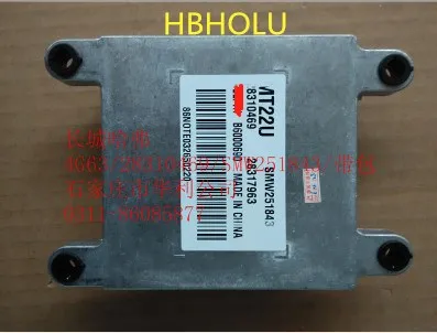 Двигатель компьютерная плата ECU сборка SMW251843 28310469 для Great Wall Haval 4G63