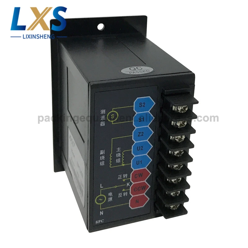 90 W JSCC SPC90E 200 V Série