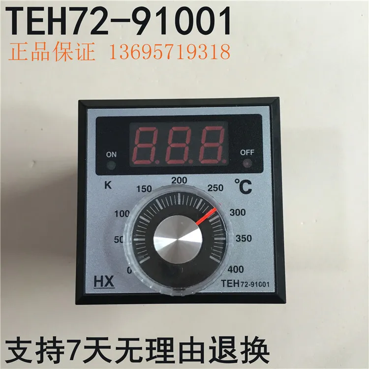 Oakton WD-89800-01 Digi-Sense Model TC-9000 Thermocouple Temperature Controller Fluid_Ounces Degree C 115V Plastic, Oakton WD-89800-01 Digi-Sense Model TC-9000 Thermocouple Temperature Controller Fluid_Ounces Degree C 115V Plastic,