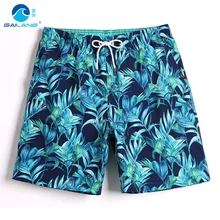 Пляжные шорты, купальный костюм для мужчин, шорты для серфинга, летние мужские шорты для плавания, купальник, сексуальный пляжный купальник