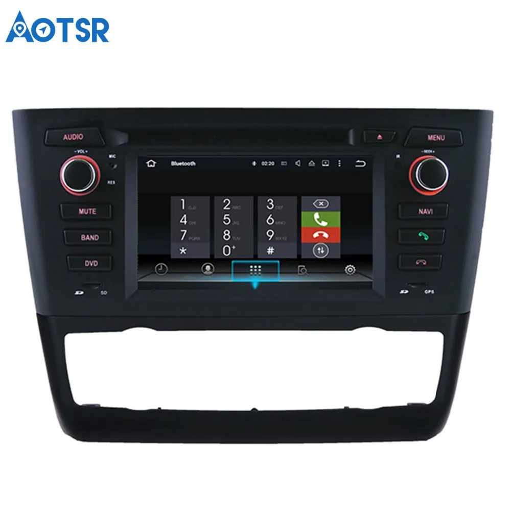 Android 8 0 7 1 автомобильное зарядное устройство для BMW серии E81 E82 E87 E88 116i 118i 2 Din радио