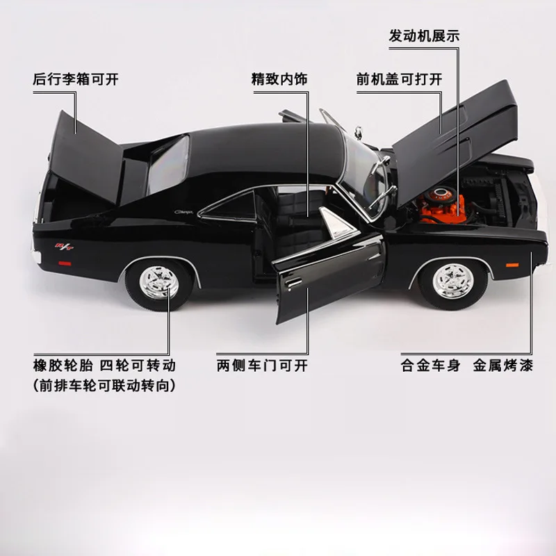 1:18 коллекционные литые модели автомобилей игрушки для детей статический сплав