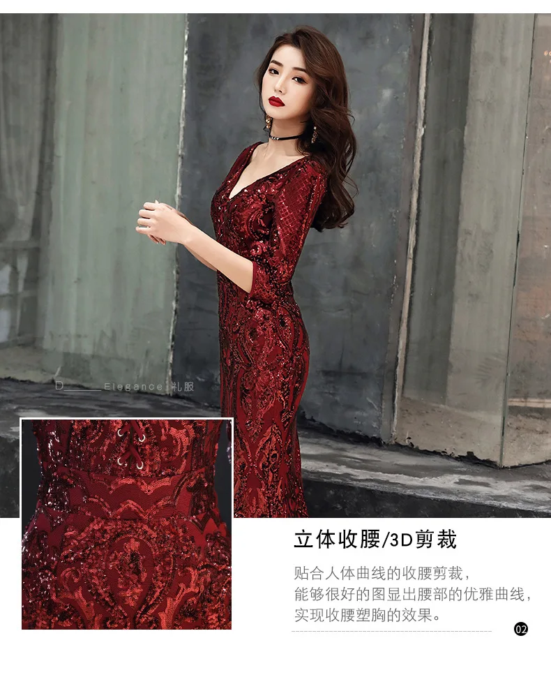 2019 Sundress Sequin dress party Women Half Sleeve V neck Sexy annual meeting banquet Long Dress Party Dress robe femme (5)
