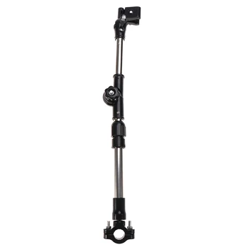 

High Quality Practical Angle Adjustable Extendable Umbrella Stand Holder for Scooter Stroller Electric Bicycle Bike Wheel Chair