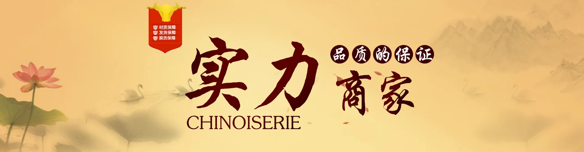 第一张海报修改--邱陆彬