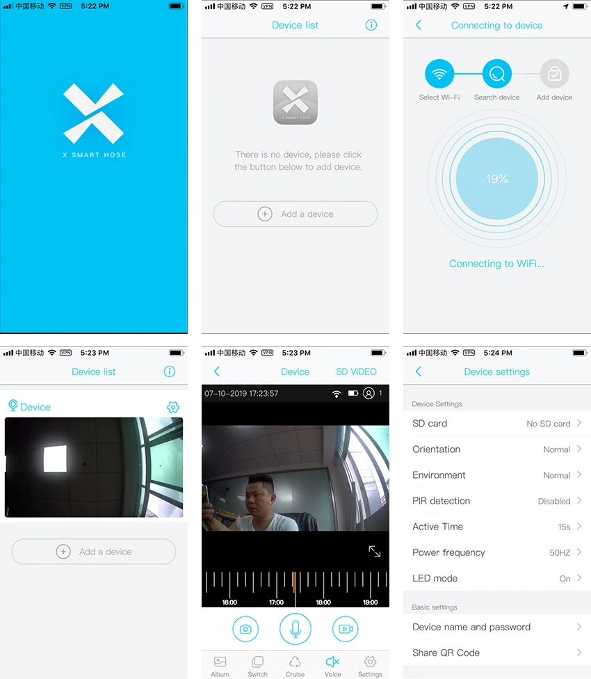 APP
