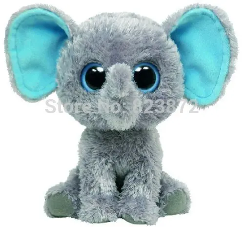 small elephant stuffed animal