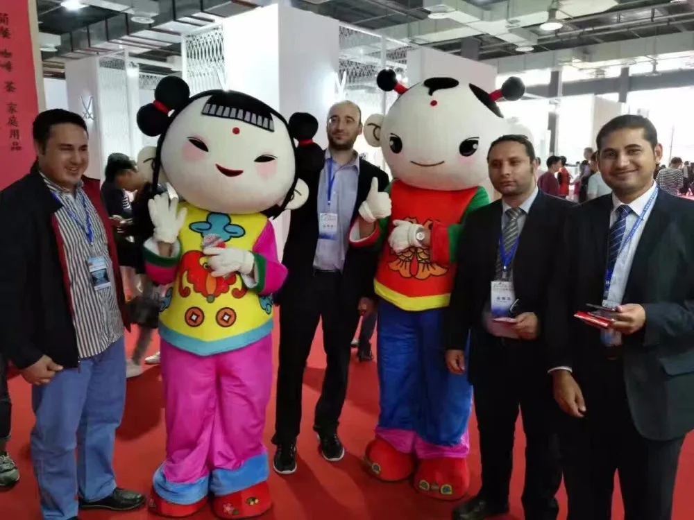 QQ20161117082116