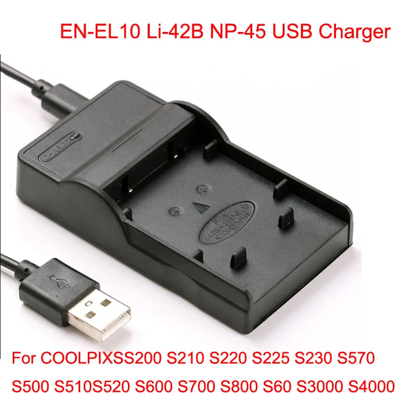 EN-EL10