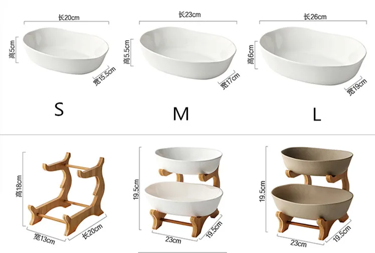 Керамическая Фруктовая тарелка двухслойная Современная Гостиная креативная Бытовая многослойная сухая фруктовая миска для перекуса тарелка с бамбуковой полкой