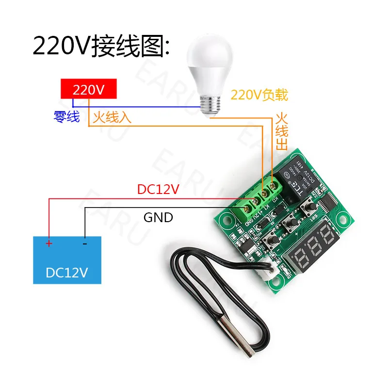 220v