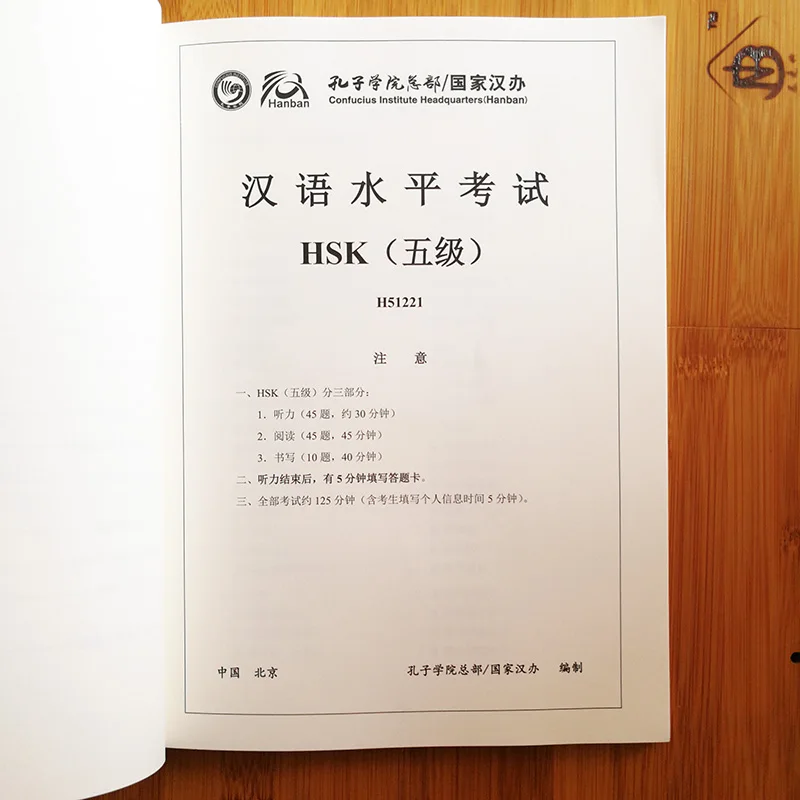 QQ20190418-10