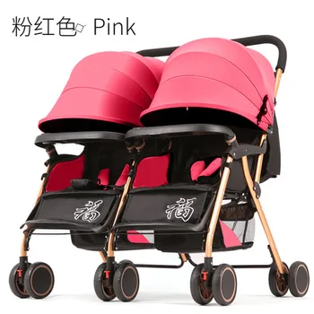 

Twins Baby Stroller Activity travel stroller twin stroller 3C tweeling cochecito bebe gemelar folding beach cart