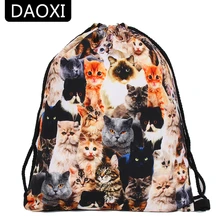 DAOXI 3D Printed font b Drawstring b font font b Bags b font Animal Pattern Cute
