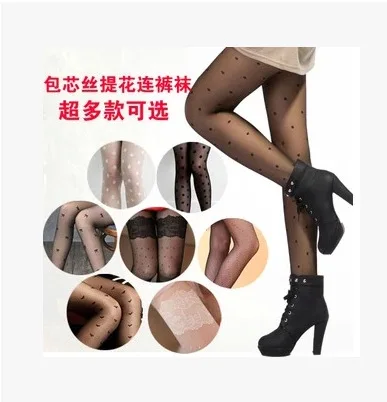 Модные женские колготки Красивые милые чулки до колена для девушек|panty hose women|fashion