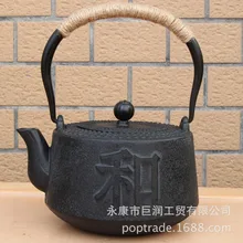 1200 мл чугун Чай горшок набор японский Чай горшок Посуда для напитков кунг-фу Инструменты металлической сеткой фильтра Сталь фильтр Чай чайник