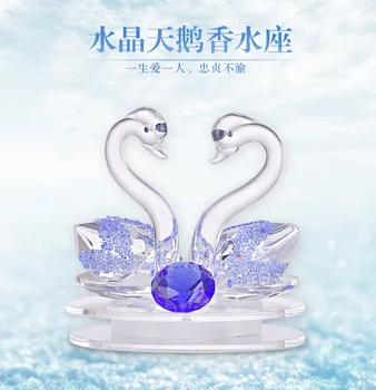 

Automobile interior car swan perfume ornament, decoration,air freshener