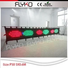 Огнестойкая 5 м* 0,6 м P5 светодиодный видеоэкран, цветная(rgb) занавес