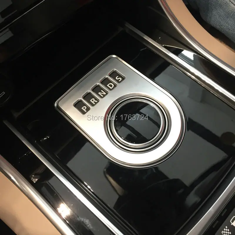 gear shift panel trim for Jaguar XE  (1)