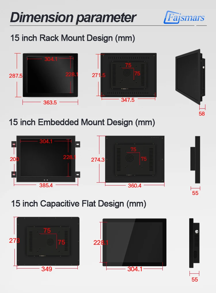 Dimensions of 15 inch all in one pc (2)