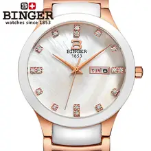Switzerland Binger керамические наручные часы мужские модные кварцевые часы со стразами для влюбленных часы водонепроницаемые B-8007-7
