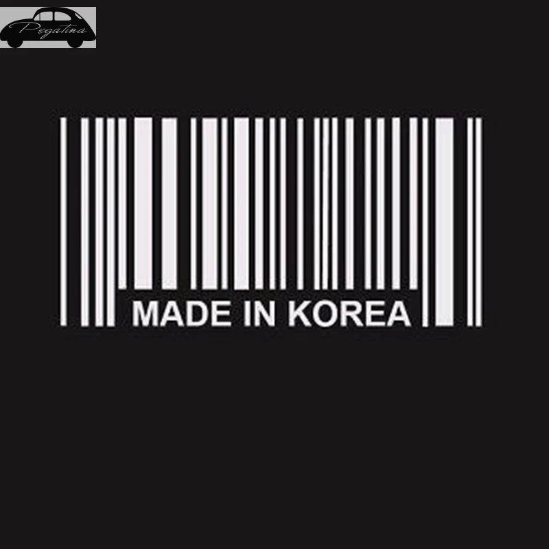Pegatina Made in Korea Decal Sticker Car Window Vinyl Decal Funny Poster Motorcycle