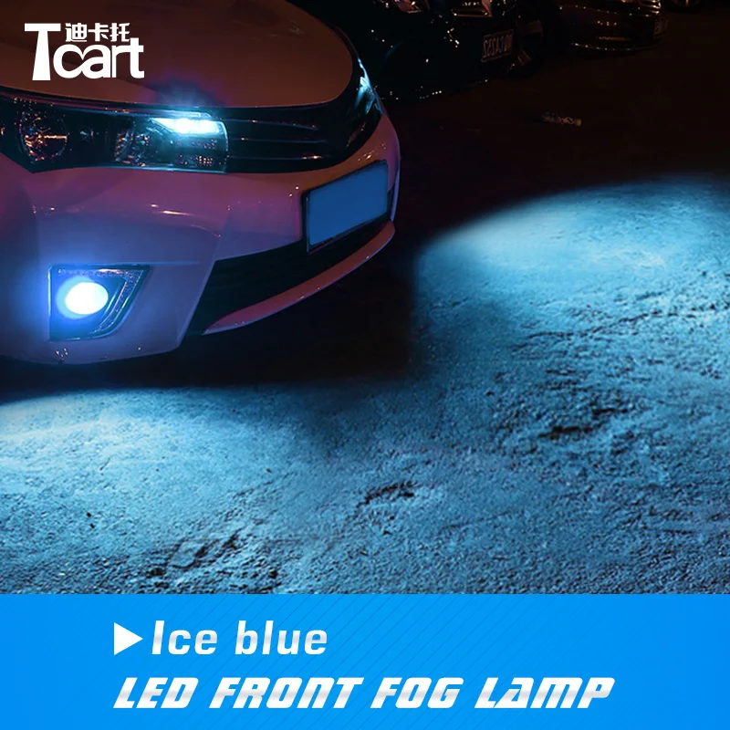 

Tcart Car LED Reverse Lights Fog Lamps interior Auto Bulbs For Toyota Corolla E150 accessories E160 E170 2008 2011 2018