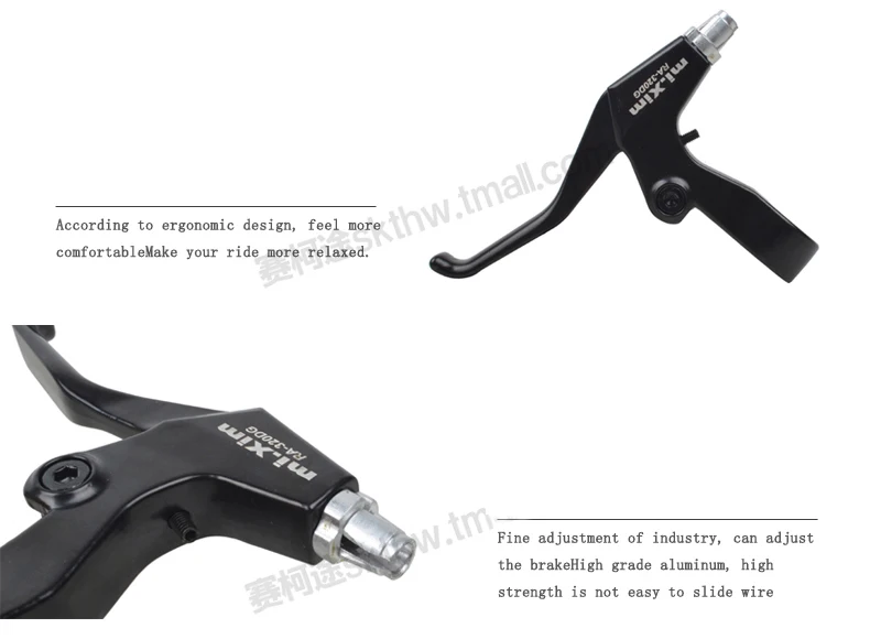 Ручка тормоза для горного велосипеда из алюминиевого сплава|mtb jersey|parts of the classical