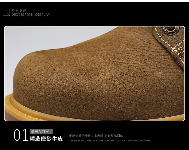 外贸马丁靴男