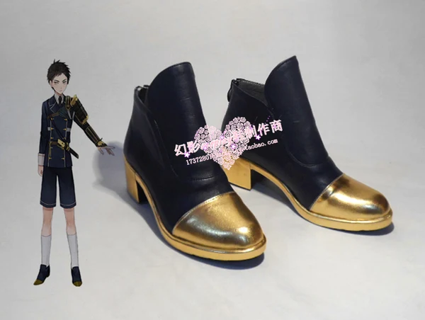 

Touken Ranbu Atsu Toushirou Halloween Cosplay Short Boots Shoes H016