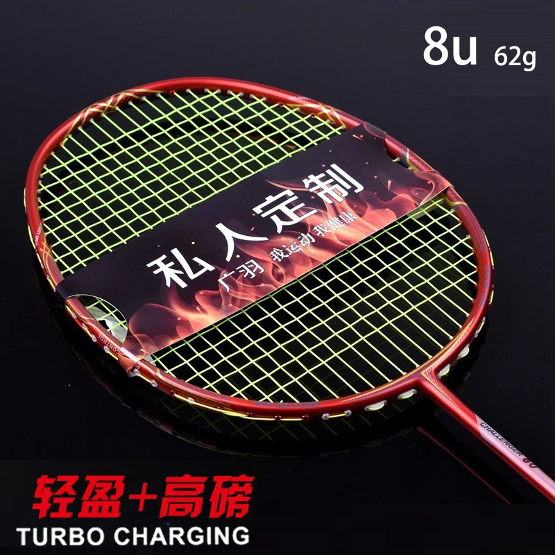 

Multicolor Ultralight 8U 62g Carbon Fiber Professional Badminton Racket With String Gags Offensive Type Rackets Raqueta 22-30LBS