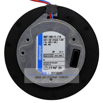 

NEW ebmpapst PAPST REF100-11/14 24V 7.5W Centrifugal FFU cooling fan